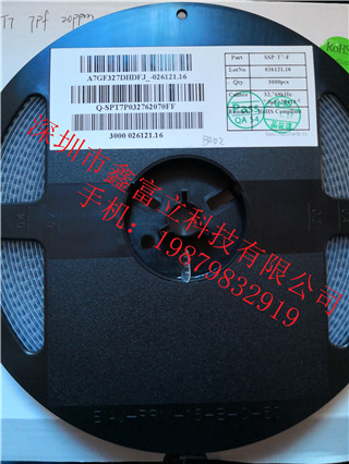 SSP-T7-F 32.768KHZ