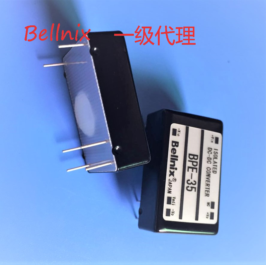 BPE-35