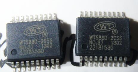 WT588D-20SS