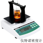 石油产品密度测定仪价格-北京仪特诺石油产品密度测定仪价格-性价比比同行高40%的石油产品密度测定仪