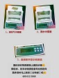 出料密度测量仪器价格-北京仪特诺出料密度测量仪器价格-性价比比同行高40%的出料密度测量仪器
