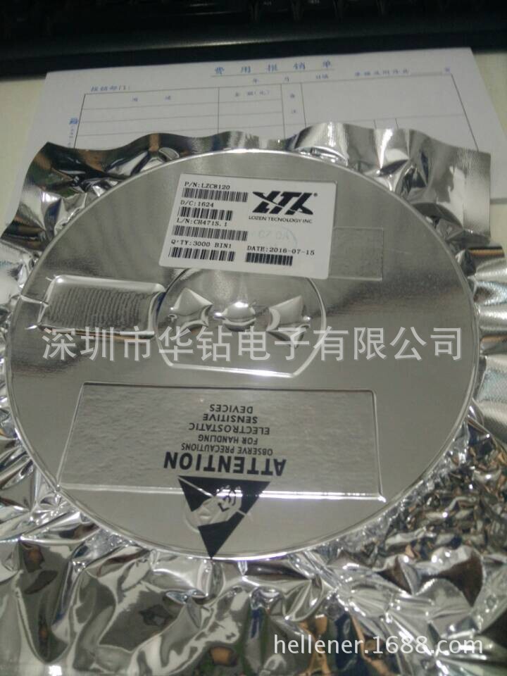 LZC816A