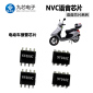 NVC语音芯片电动自行车语音提示方案