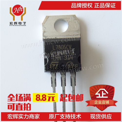 L7915