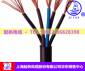 销售上海金山控制电缆阻燃系列ZA/ZB-KVVR软芯电缆