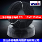 RVV3*4机器设备安装软线 方便穿线 江阴华新丽华电缆