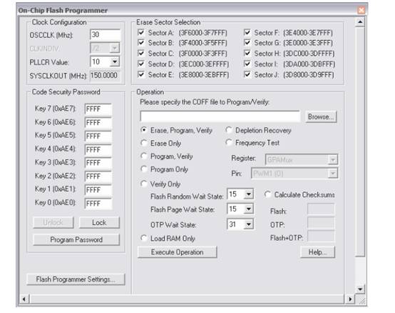 Code Composer Studio 片载闪存编程器