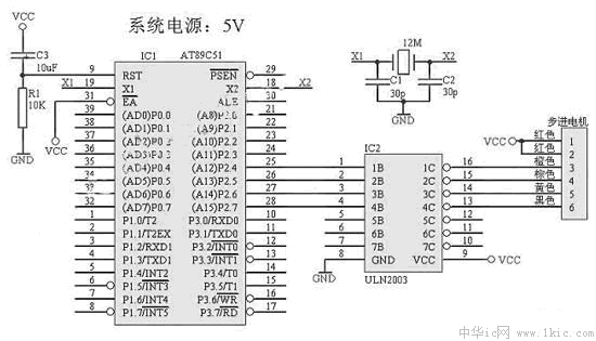 51单片机驱动步进电机的方法